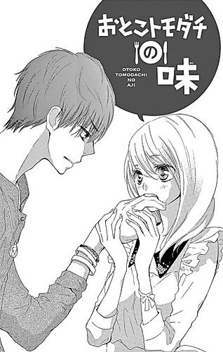 Cover image for Otoko Tomodachi no Aji