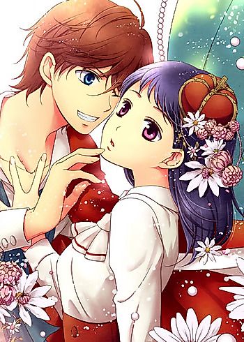 Cover image for Ouji Limited