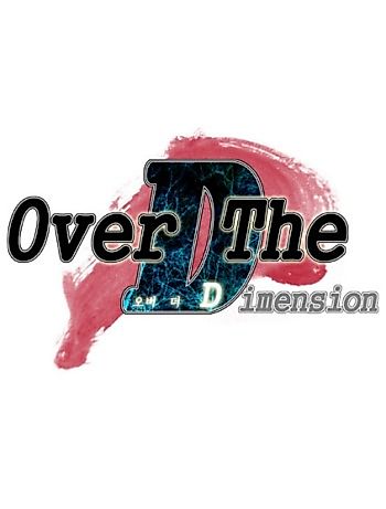 Cover image for Over the D