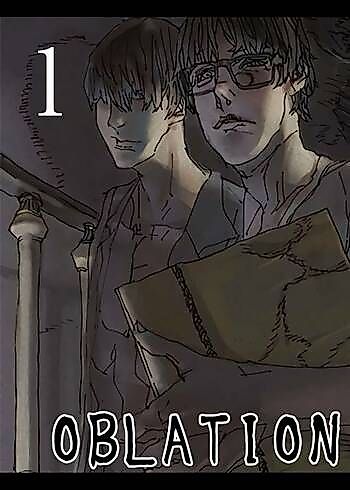Cover image for Oblation