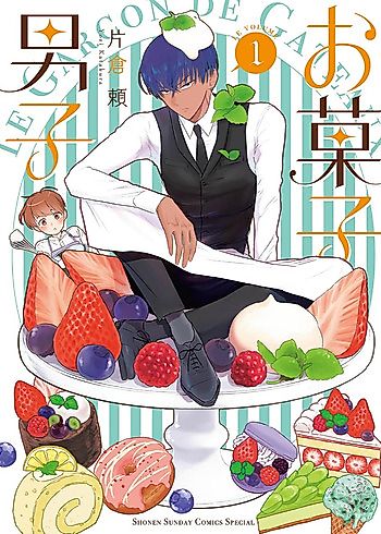Cover image for Okashi Danshi