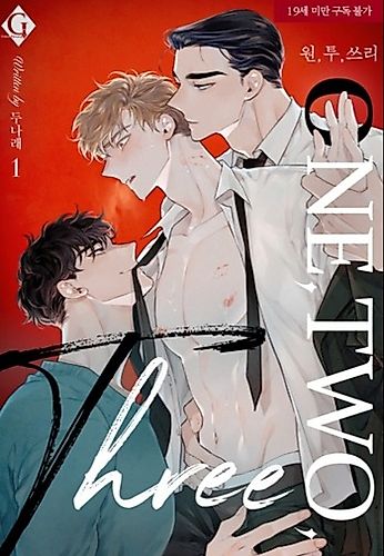 Cover image for One, Two, Three