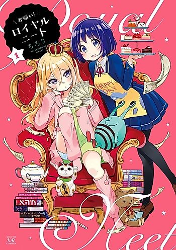 Cover image for Please! Royal Neet