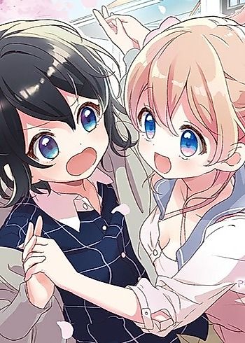 Cover image for Oniichan tte Yobanaide