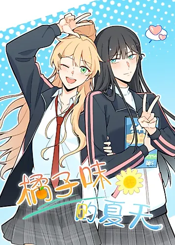 Cover image for Orange-Flavored Summer