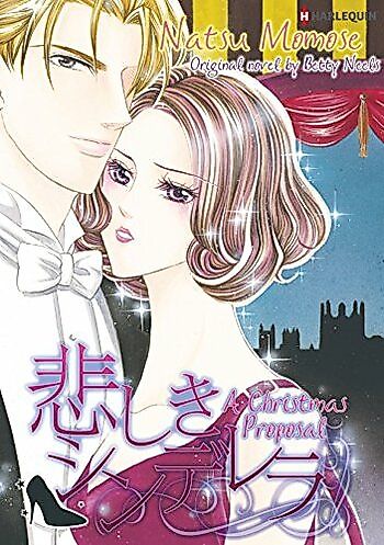 Cover image for A Christmas Proposal