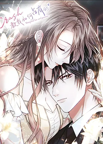 Cover image for My Crush Taught Me How to Own Him