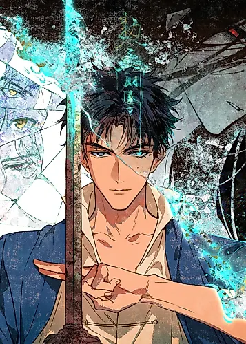 Cover image for A Dazzling Sight