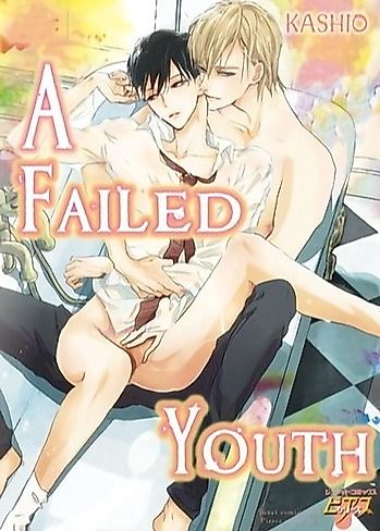 Cover image for A Failed Youth
