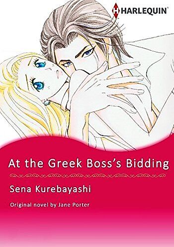 Cover image for At the Greek Boss's Bidding