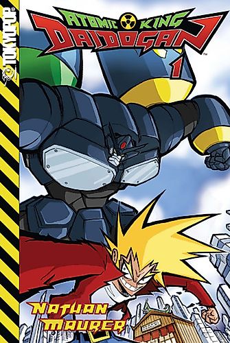 Cover image for Atomic King Daidogan