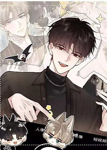 Cover image for Abnormal Contact