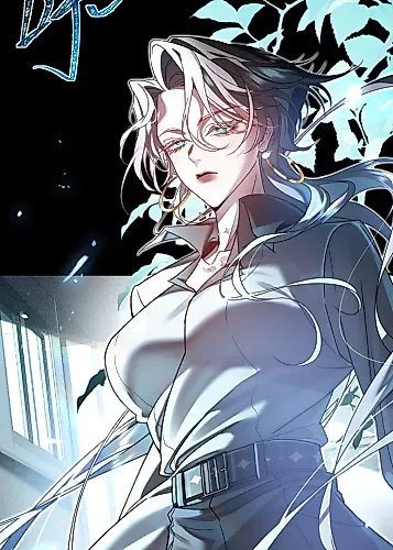 Cover image for After I Lost My Memory