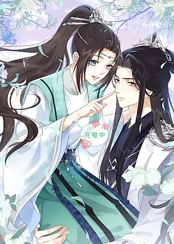 Cover image for After Transmigration, I Turned an Icy Chief to Become Tsundere