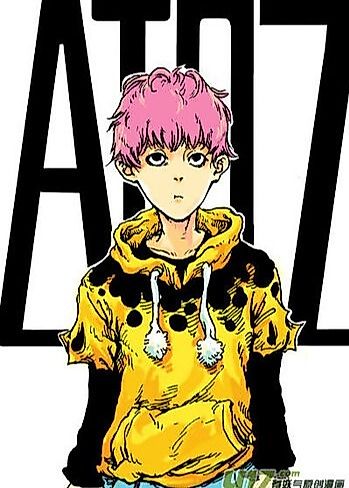 Cover image for AI07