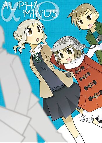 Cover image for Alpha Minus