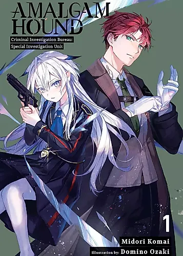 Cover image for Amalgam Hound: Criminal Investigation Bureau - Special Investigation Unit