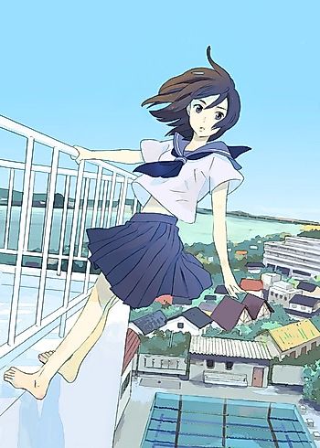 Cover image for Ametsukigahara