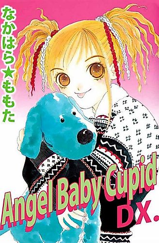 Cover image for Angel Baby Cupid DX.