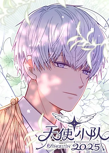 Cover image for Angel in 2025