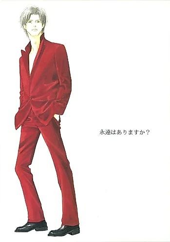 Cover image for Antique Bakery dj - Eien wa Arimasu ka?