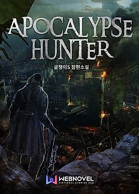 Cover image for Apocalypse Hunter