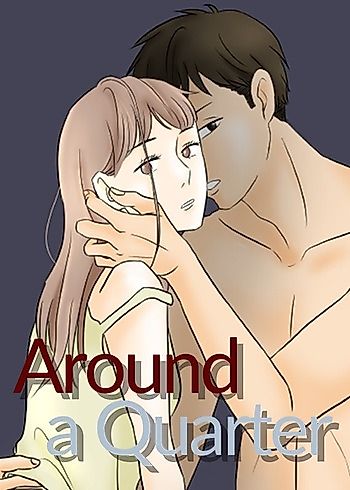 Cover image for Around 1/4