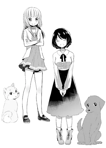 Cover image for Aruji no Inu Ma ni!