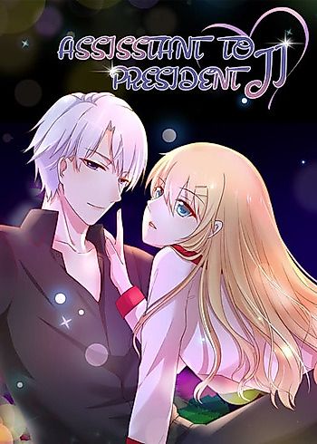 Cover image for Assistant to President Ji