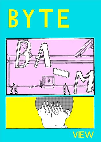 Cover image for BYTE