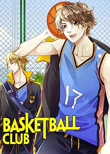Cover image for Basketball Club