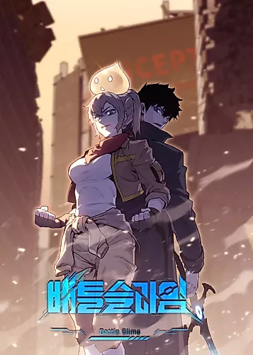 Cover image for Battle Slime
