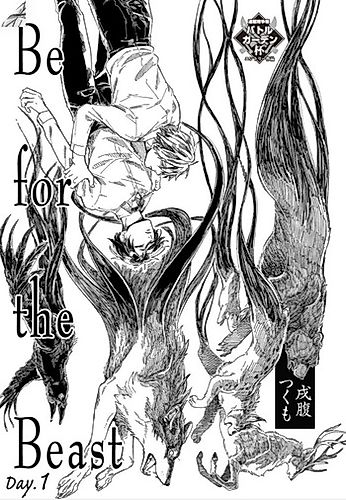 Cover image for Be for the Beast Day.1