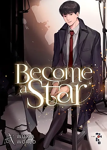Cover image for Become a Star