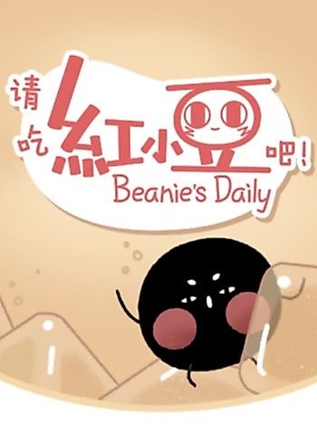 Cover image for Beanie's Daily