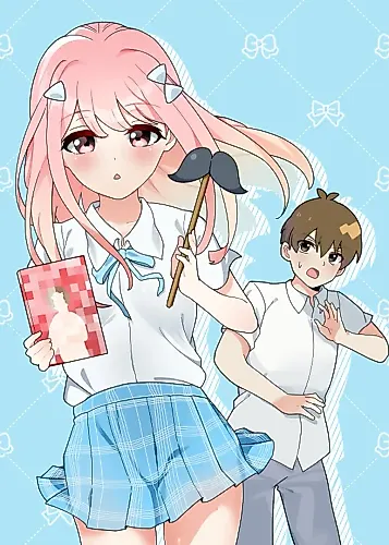 Cover image for Beautiful Girl Chun Sami!