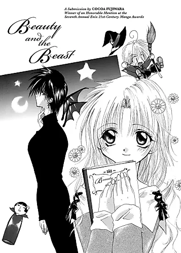 Cover image for Beauty and the Beast (Cocoa FUJIWARA)