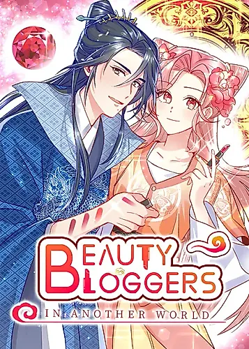 Cover image for Beauty BIoggers in Another WorId