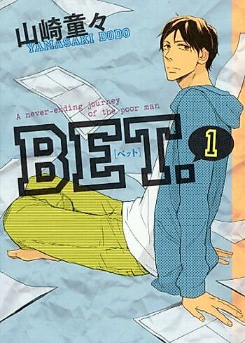 Cover image for Bet.