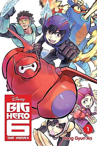 Cover image for Big Hero 6: The Series