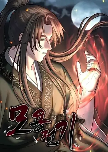 Cover image for Moyong Chronicles