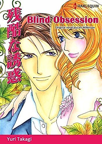 Cover image for Blind Obsession