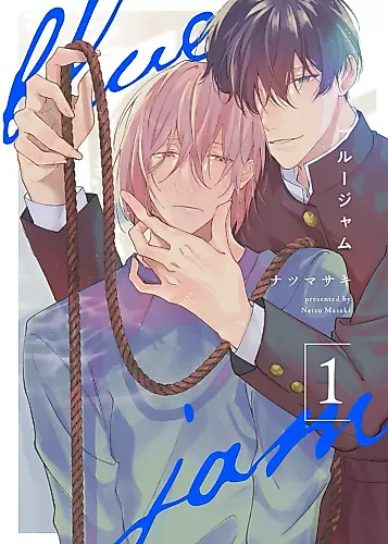 Cover image for Blue Jam