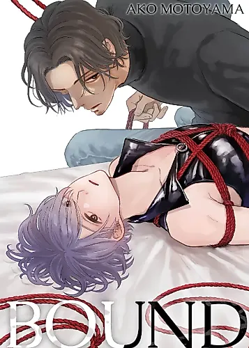 Cover image for Bound (Ako MOTOYAMA)