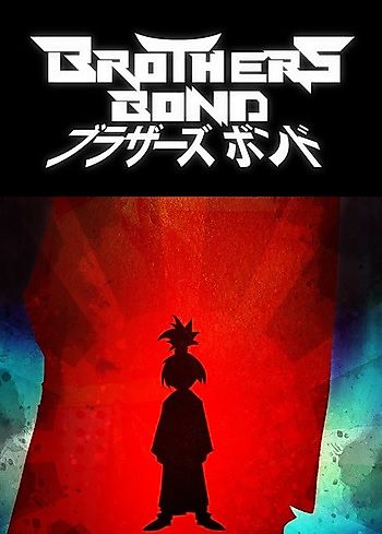 Cover image for Brothers Bond