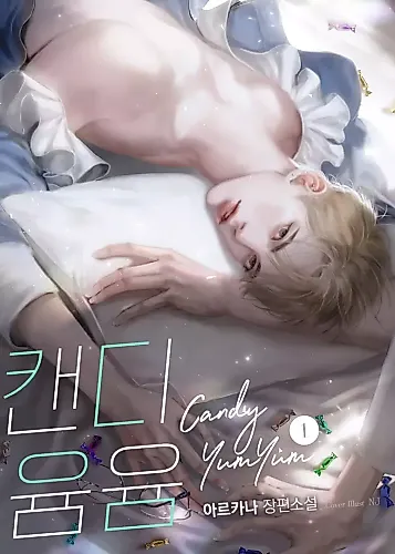 Cover image for Candy YumYum