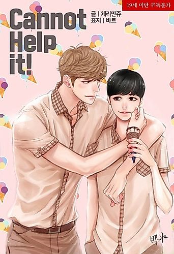 Cover image for Can't Help It