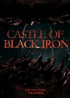 Cover image for Castle of Black Iron