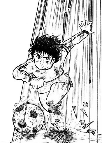 Cover image for Captain Tsubasa (Pilot)