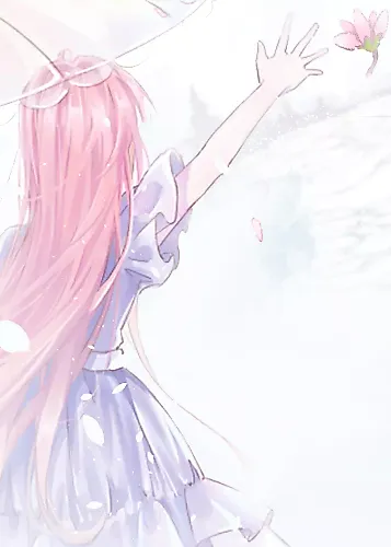 Cover image for Cherry Blossom Watcher